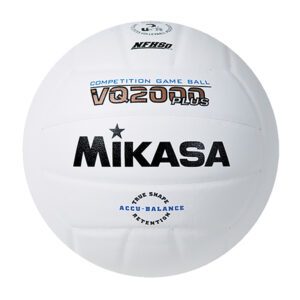 MIKASA VQ2000 VOLLEYBALL